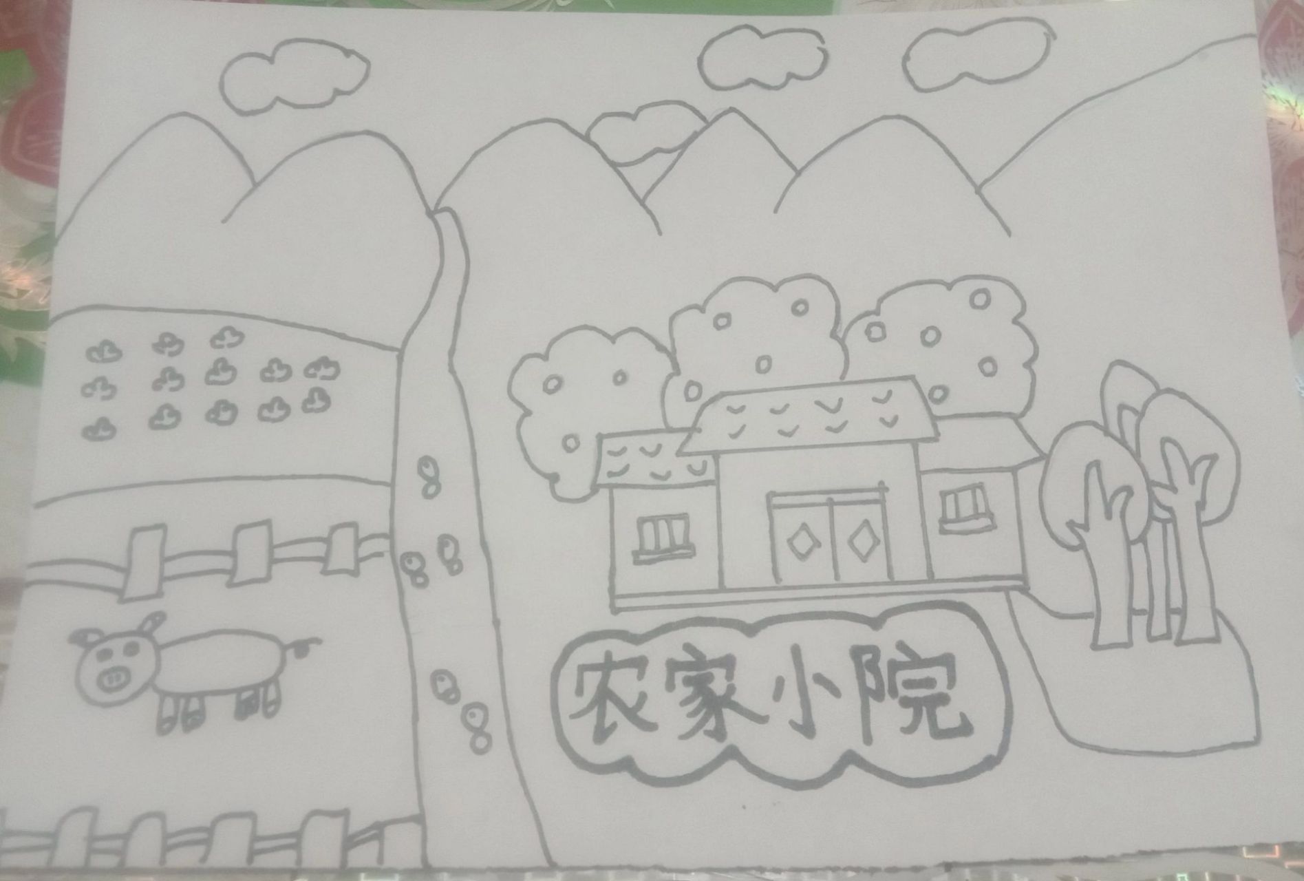 小学生农家院简笔画图片