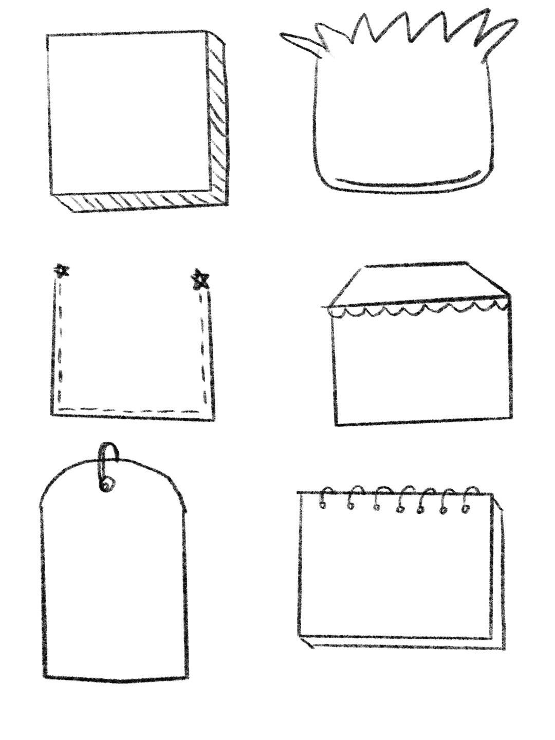 简单可爱手帐边框拍了拍你说:快来画我