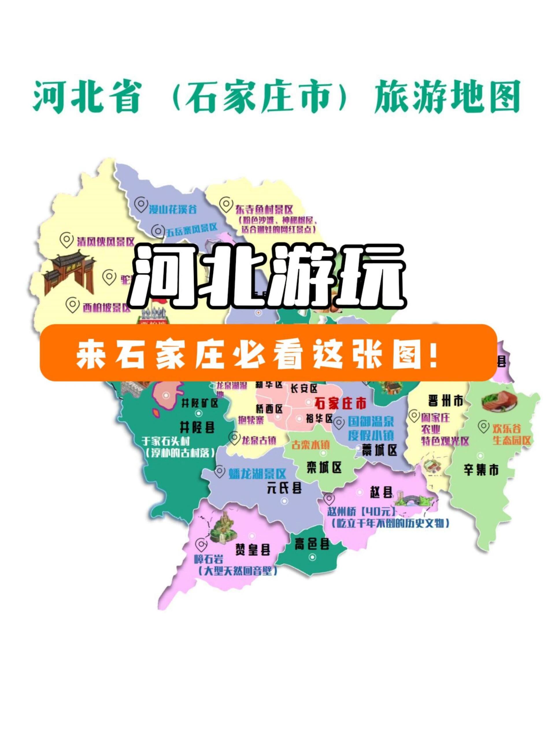 国外邮轮旅游价格一览表全球邮轮随心选九游体育- 九游体育官方网站- 九游娱乐APP下载- 助力世界杯
