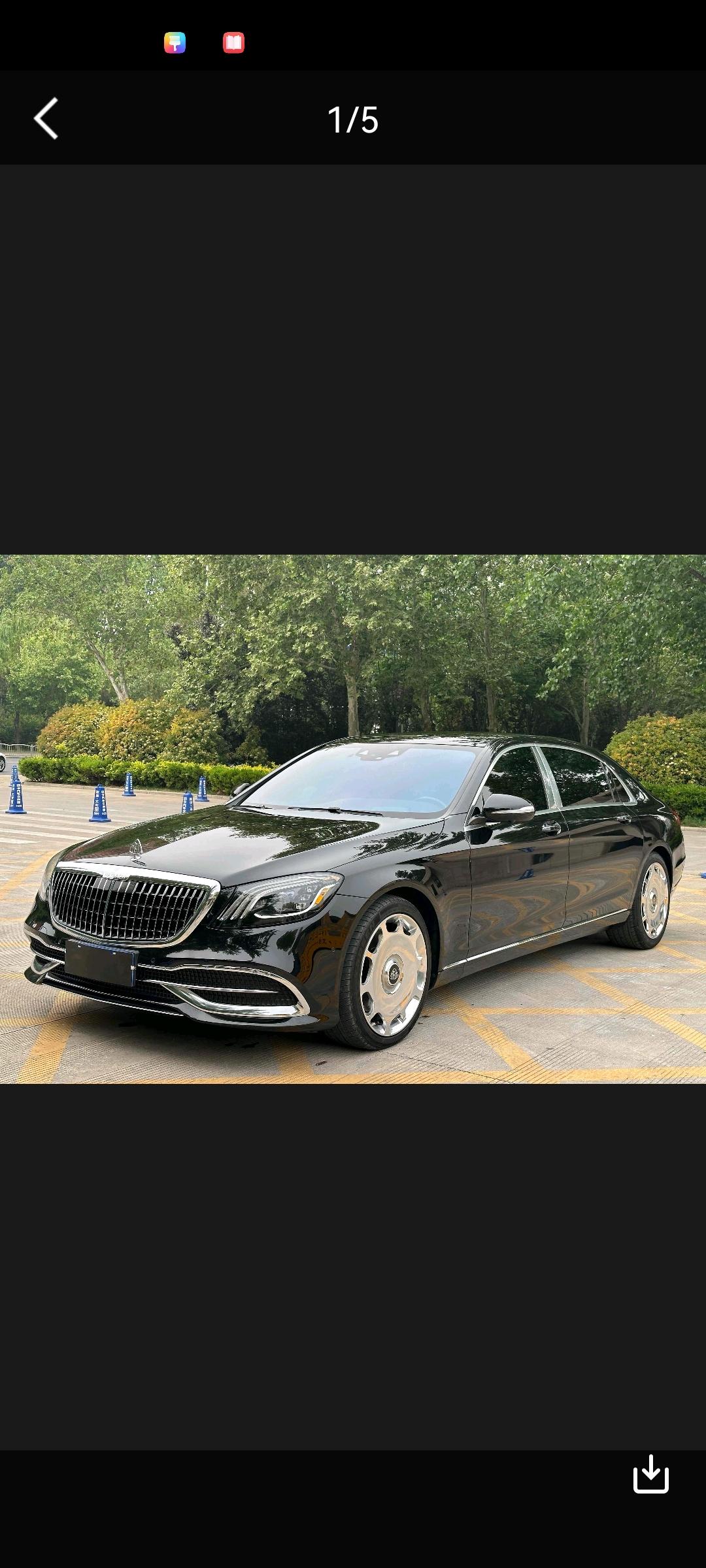 20款奔驰迈巴赫s450  4matic典藏版5.