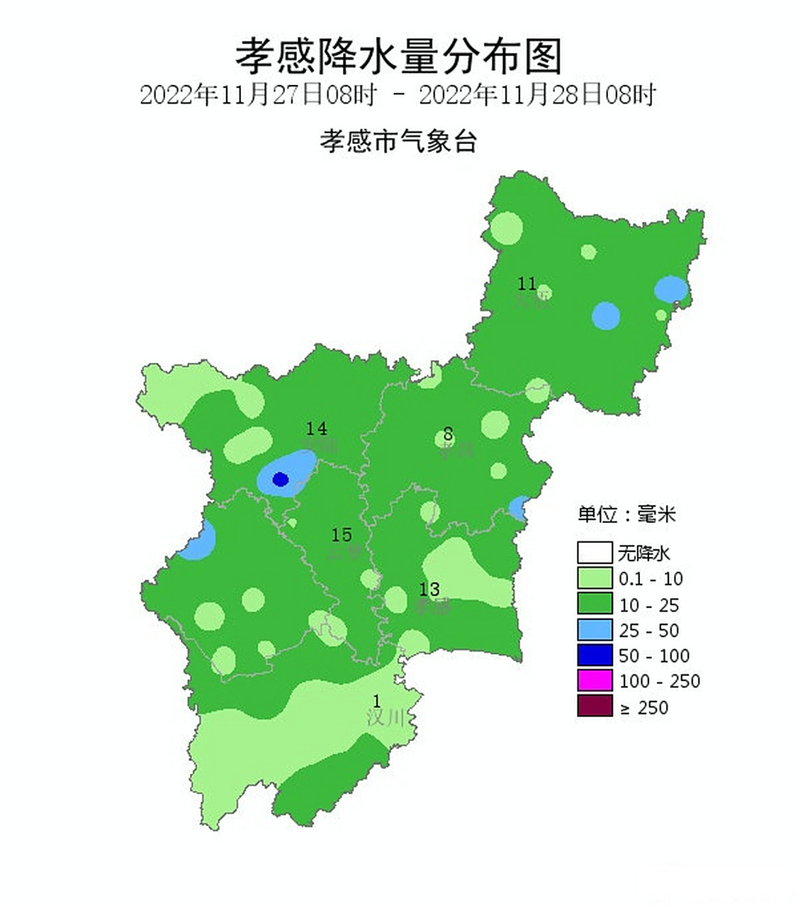 天气孝感今日情况
