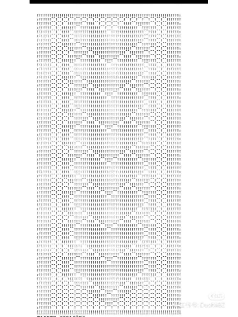 钩织桌旗图案图片