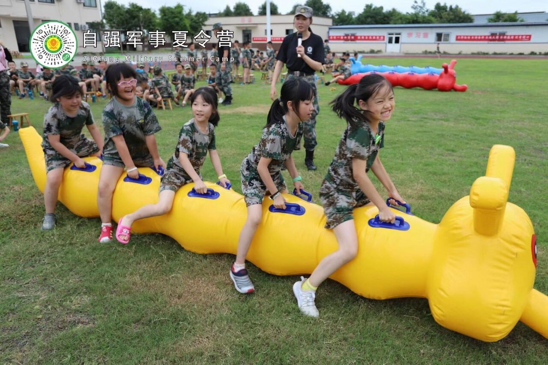 广州儿童夏令营—青少年暑假户外拓展夏令营 自强夏令营是一个让孩子