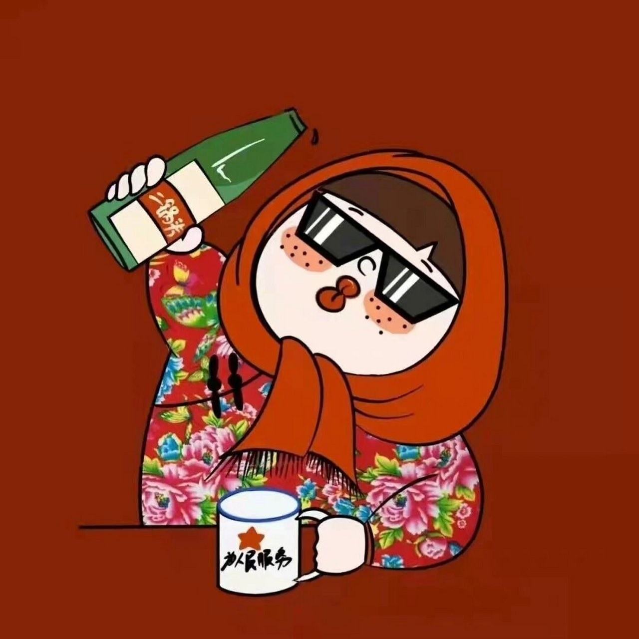 你死党的头像 今朝有酒今朝醉,生活不要太疲惫!