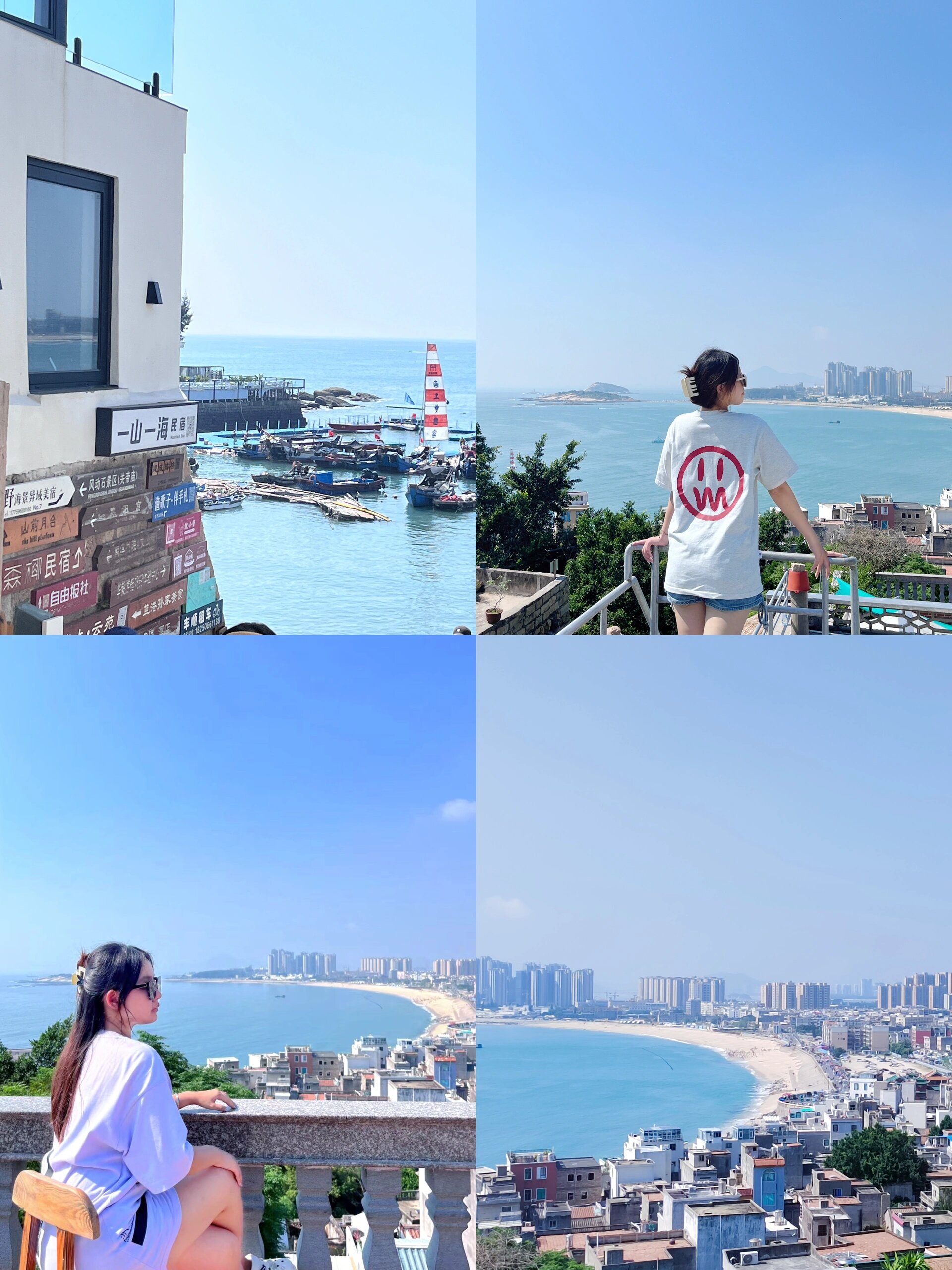 东山岛《左耳》天台98吹黎吧啦吹过的海风