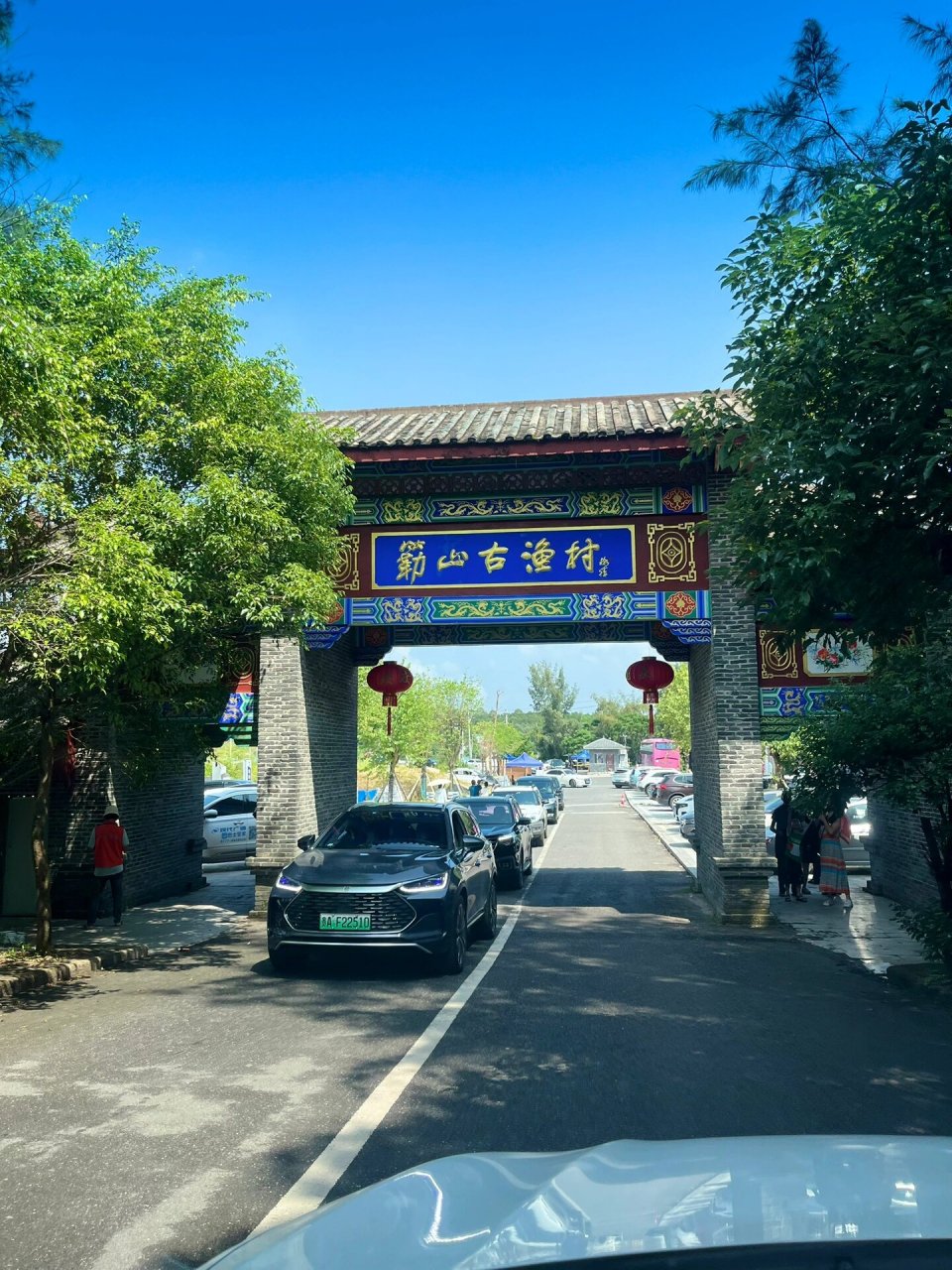 防城港旅游|簕山古渔村 也算是打卡了