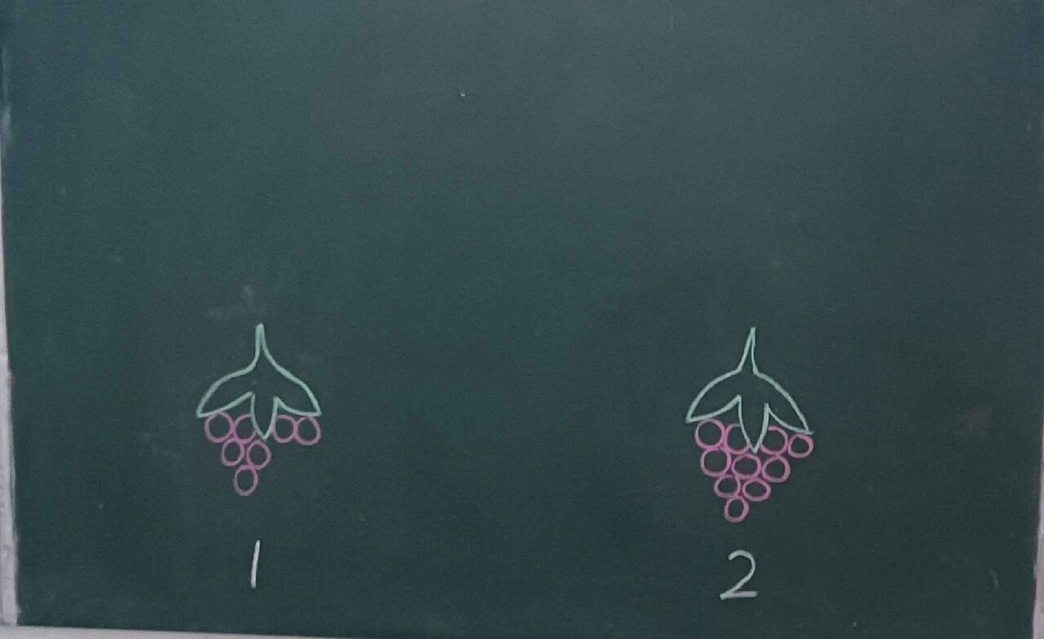 课堂趣味奖励机制简笔画