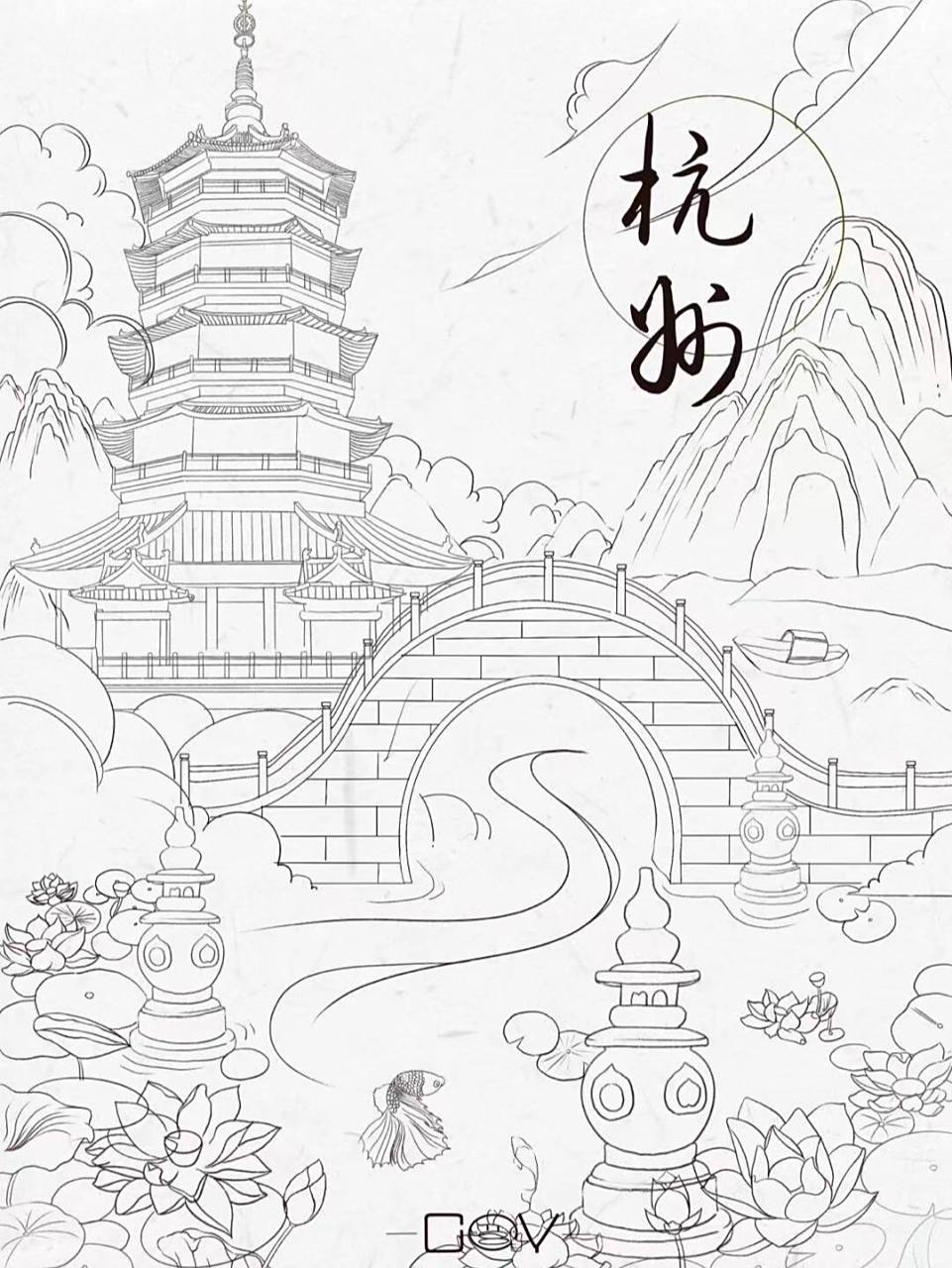 城市建筑|杭州西湖|线稿  杭州西湖景观 工具:ipad(procreate) 画面