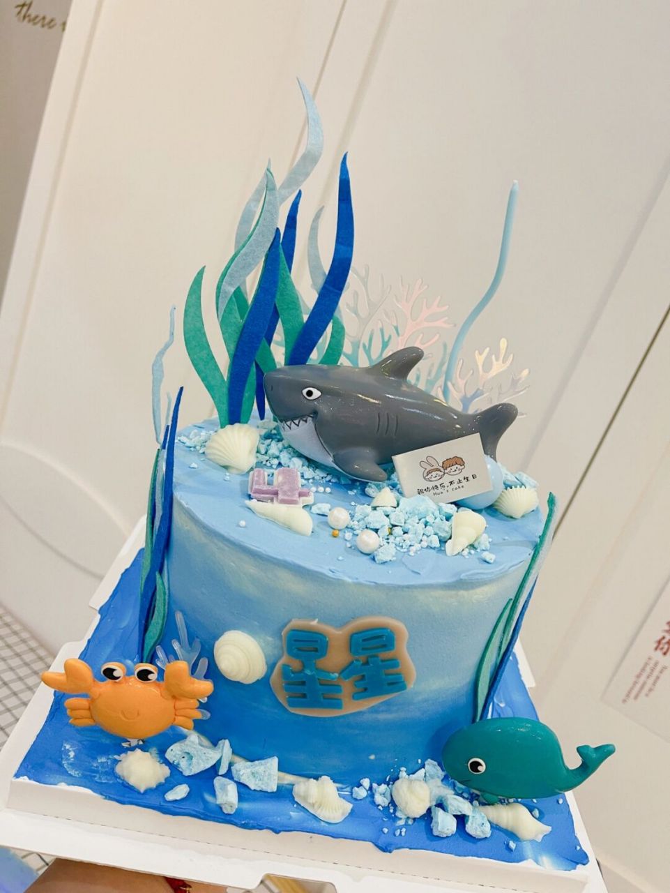 鲨鱼蛋糕|男孩子们的最爱 #最好吃的奶油蛋糕