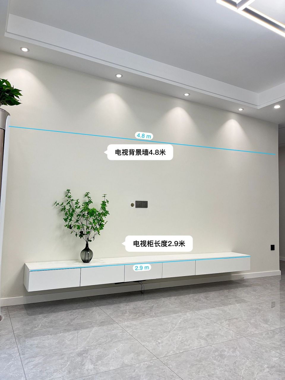 94我家悬空电视柜的尺寸和细节来啦 我家电视背景墙4.