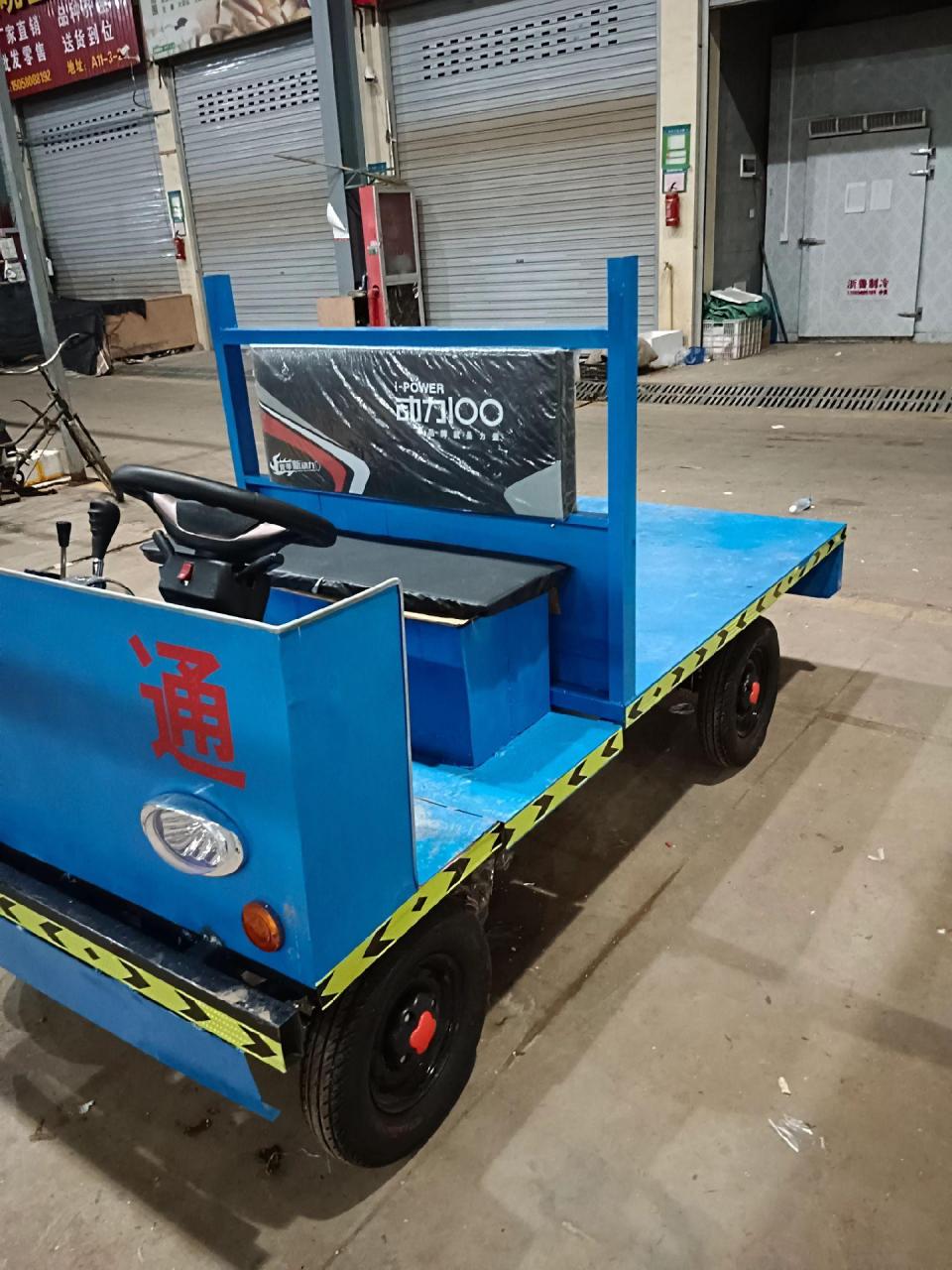 自研自制电动平板四轮小货车,载重1.5吨时速60迈,四轮碟刹助力方向.