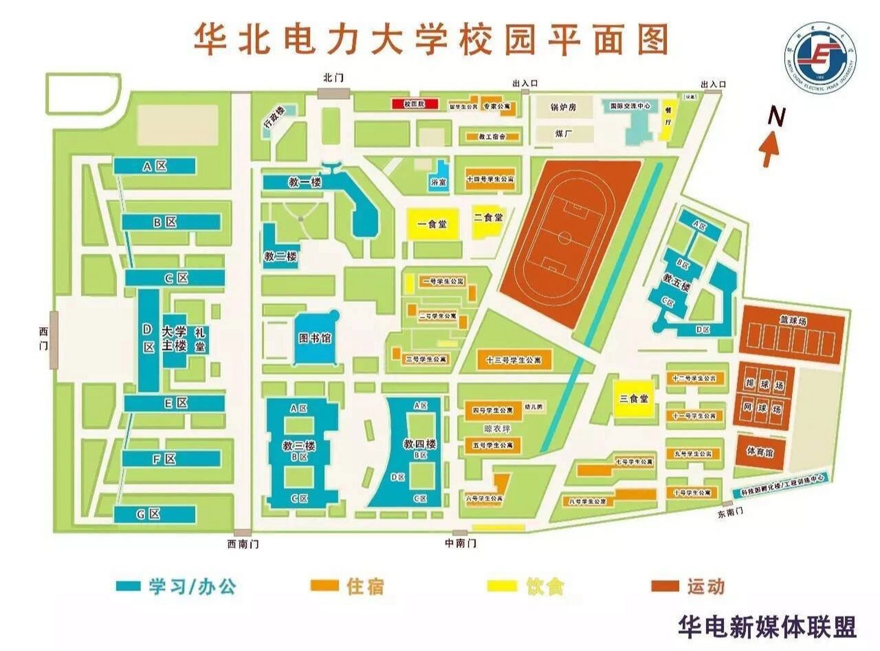 华北电力大学保定地图图片