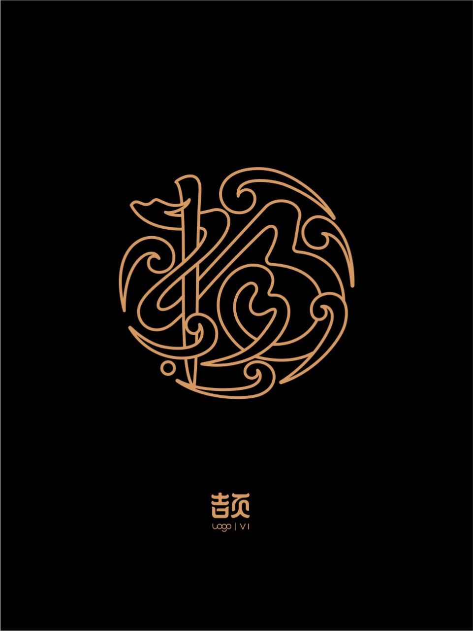 百家姓家族徽章设计专属logo 百家姓家族徽章设计专属logo0202