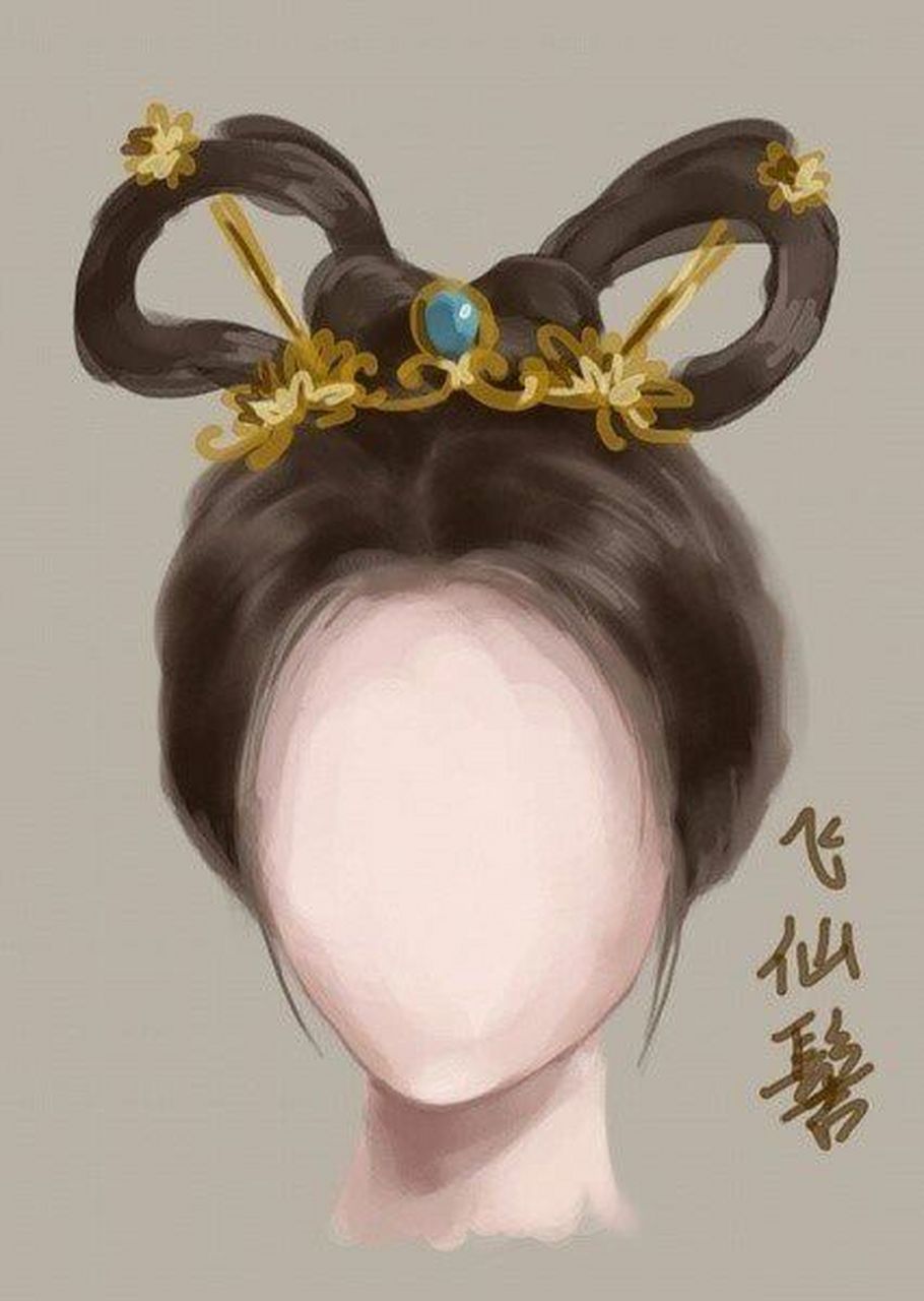 「小说写作素材78」—古代男女生发型78 【女生】 166螺髻