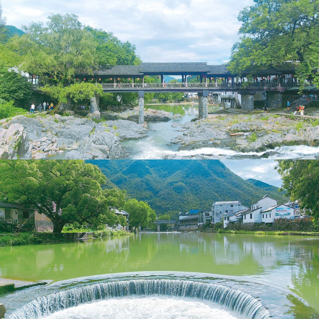 余姚中村 宁波余姚避暑胜地