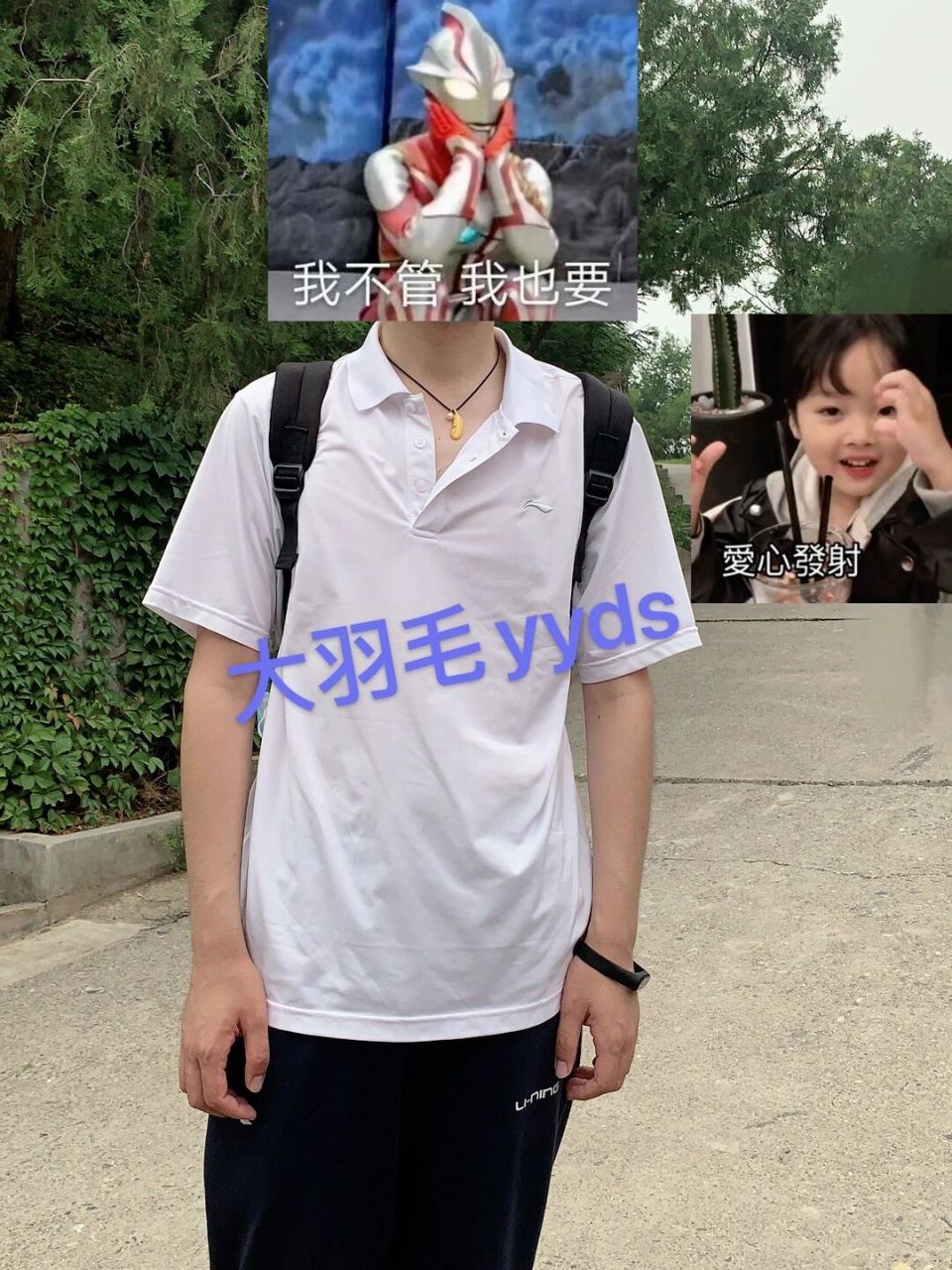 男朋友把我的大羽毛"抢"走戴了…… 周生生的大羽毛真的男女戴上都