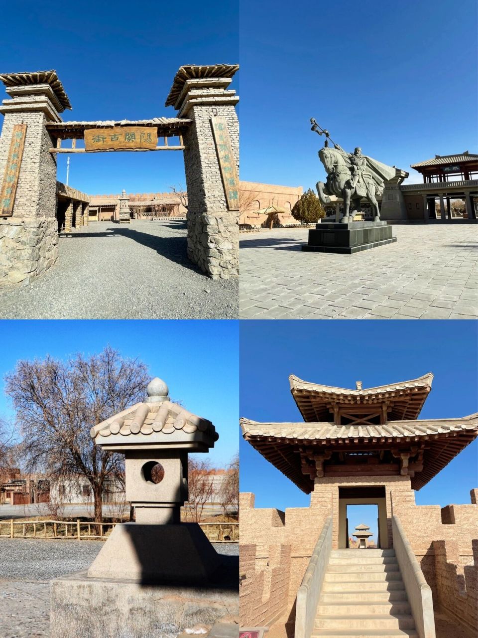 敦煌 |阳关遗址09我该怎么形容它有多震撼6315 西北旅行最被
