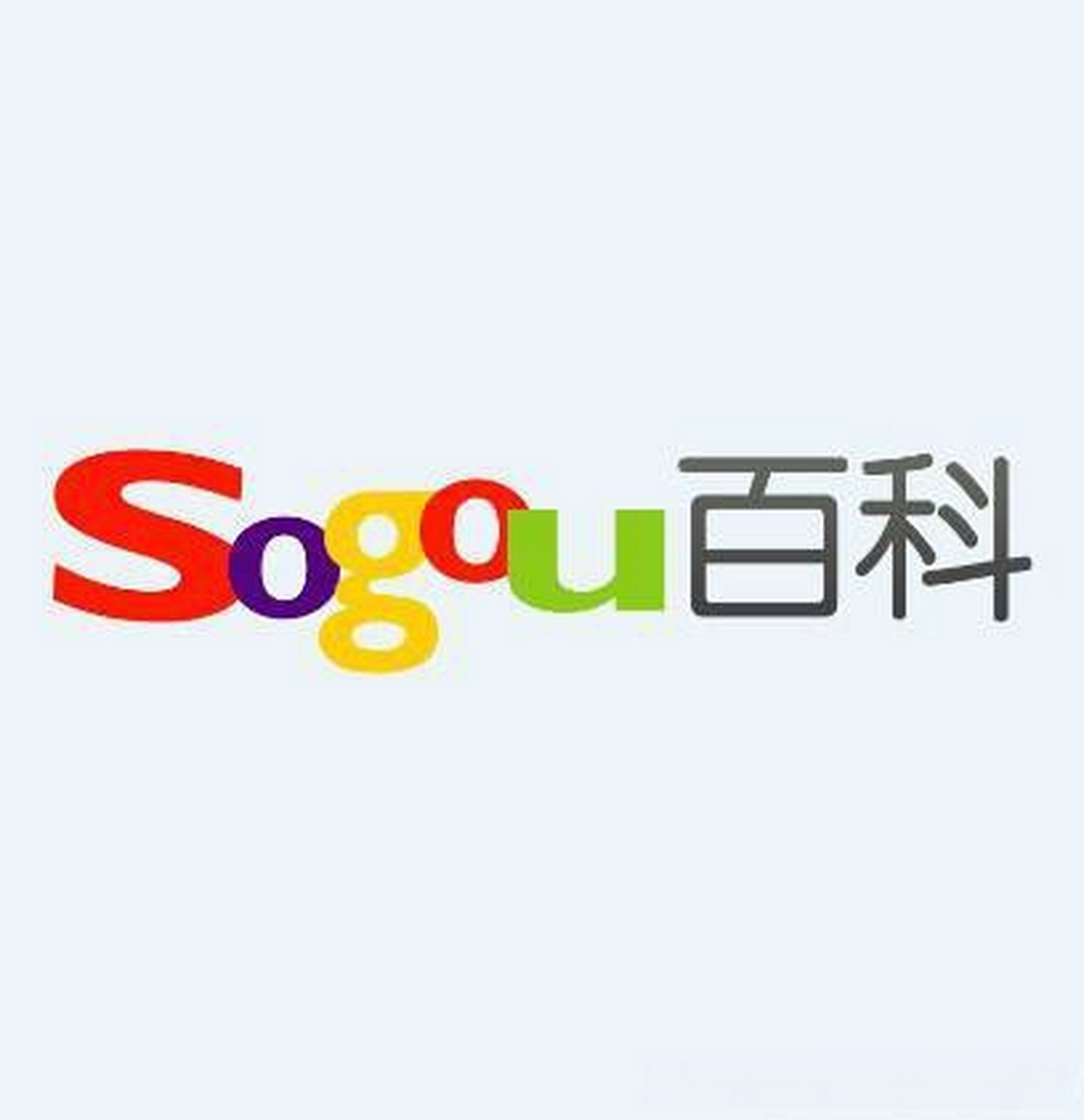 搜狗微信公众平台搜索=搜狗微信搜索订阅号及公众号电脑网页