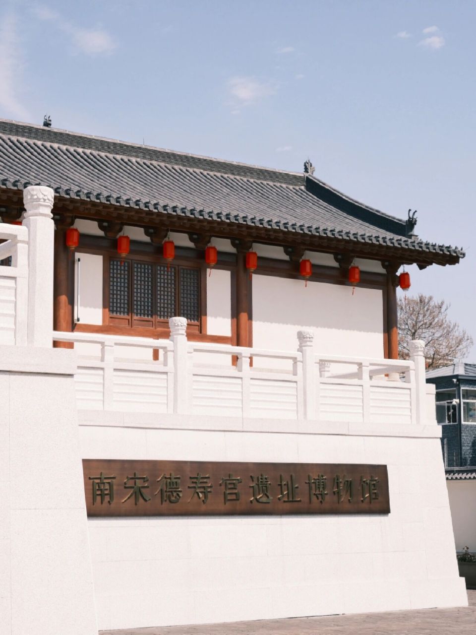 杭州德寿宫超详细打卡攻略|进宫喝茶喽☕️ 最近一年,先是版本馆,