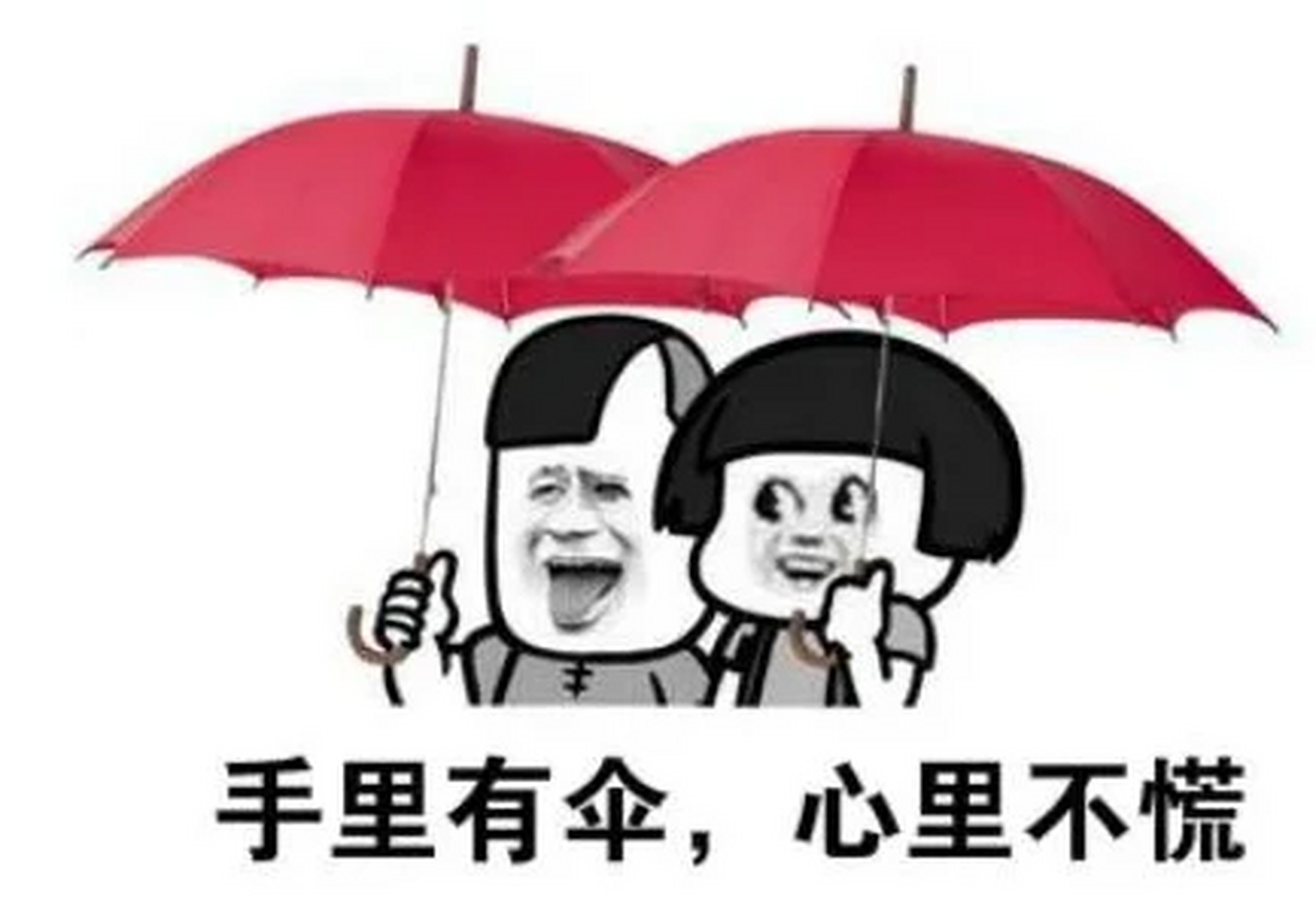 最强暴雨来袭你那雨大吗【温馨提示 本周我们会结束中伏 进入