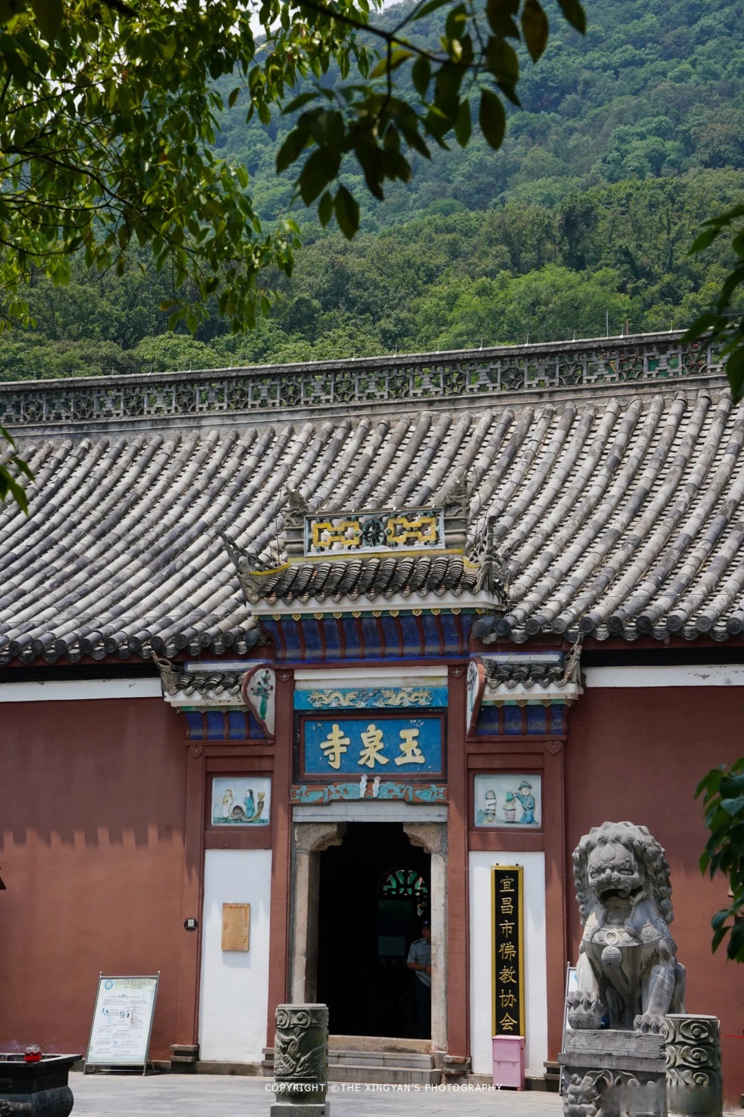 图片莋州玉泉寺当阳山玉泉寺当阳玉泉寺图片泰安玉泉寺湖北当阳玉泉寺