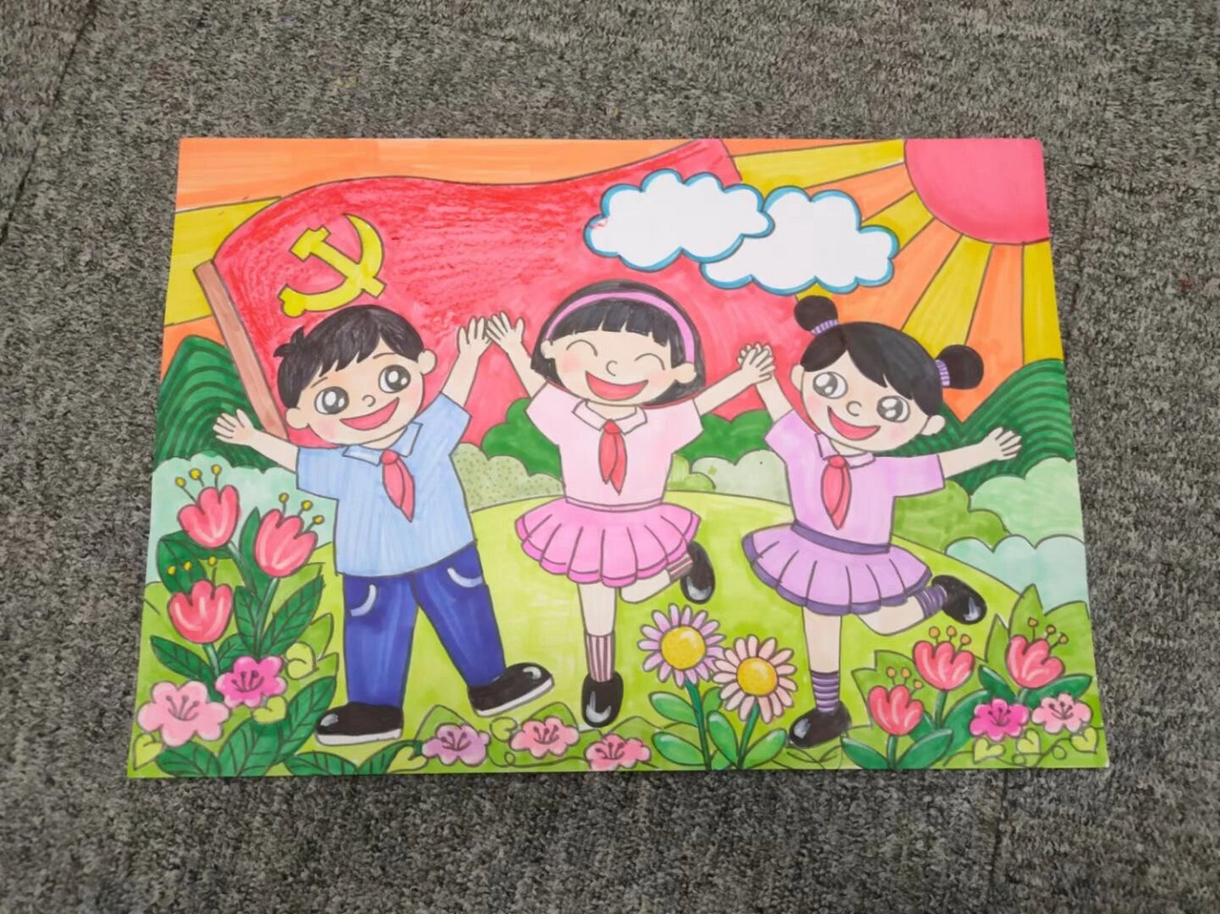 爱国爱党主题绘画(9张)