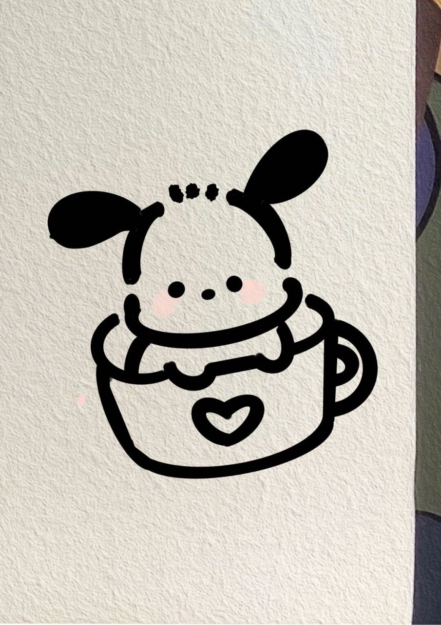 今日简笔画/茶杯帕恰狗/内附过程