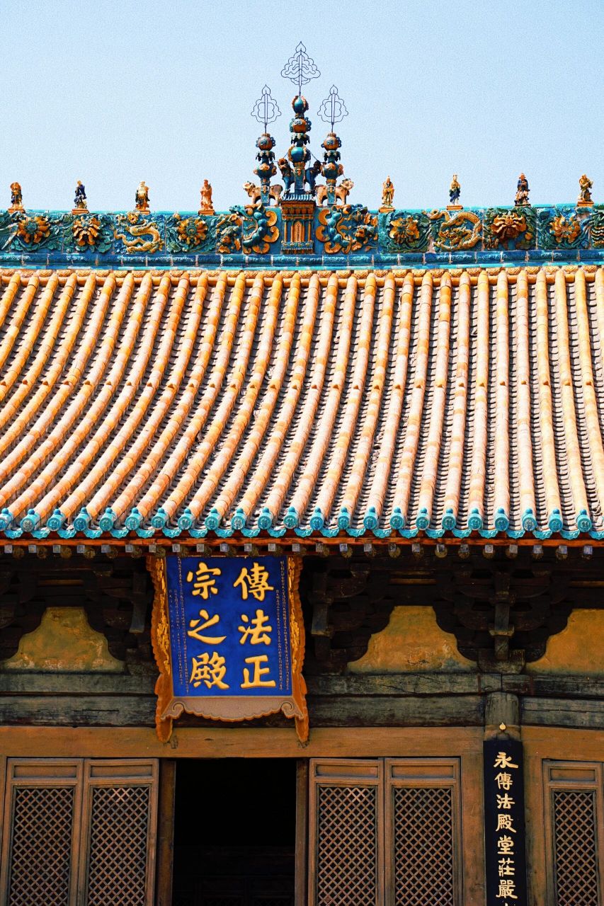 山西访古| 永安寺的元代大殿与壁画 地点:浑源县永安禅寺 个人觉得这