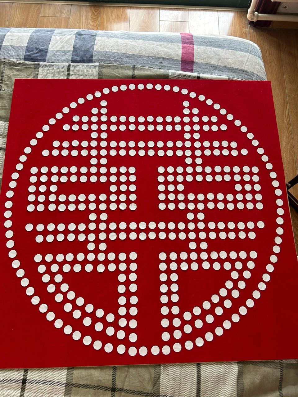 好朋友超有意义的礼物——硬币喜字图 好朋友结婚了969969