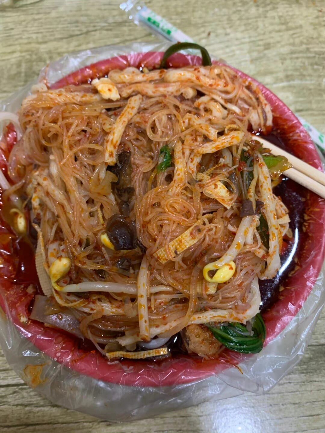 永城美食