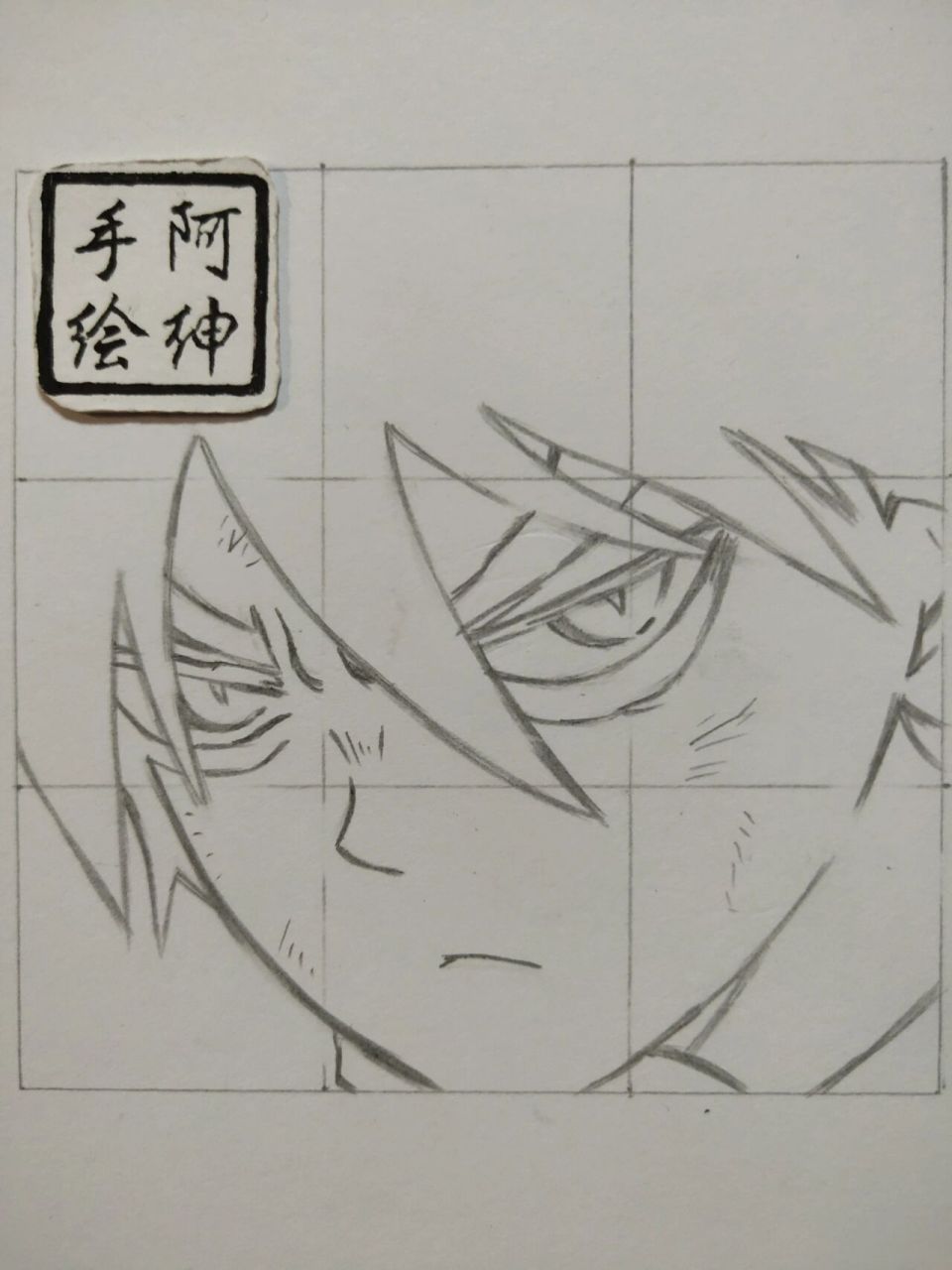 刺客伍六七绘画过程