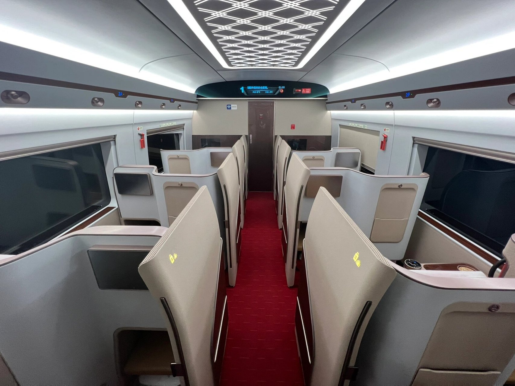 高铁商务座天花板08cr400bf-c-5162 在复兴号最新的智能动车组系列