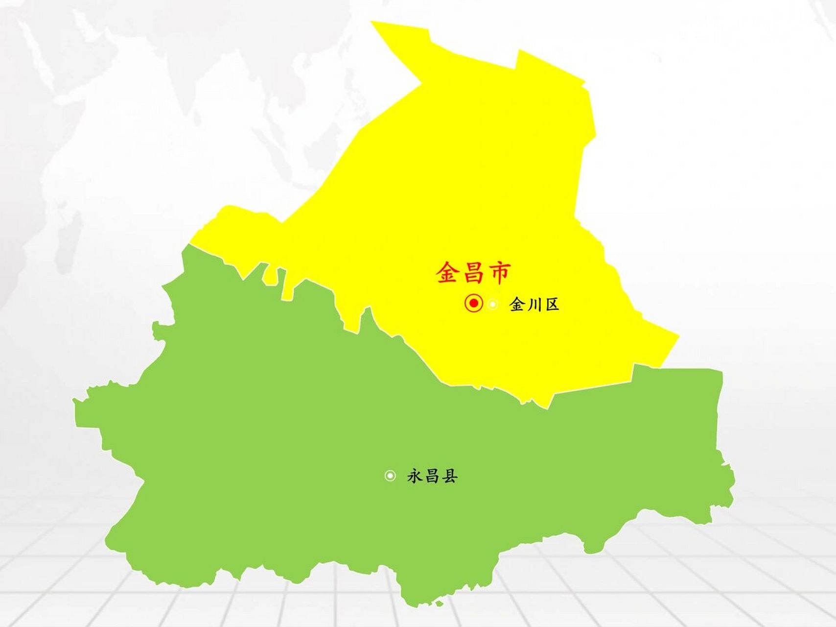 甘肃·金昌市景区景点10个 下辖: 1个直辖区:金川区 1县个:永昌县 — 
