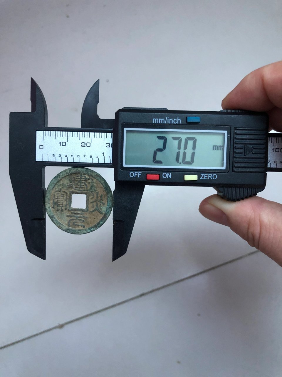 建炎元宝  铜钱 建炎元宝,老里老气!包浆完美,10元一枚!满百包邮.