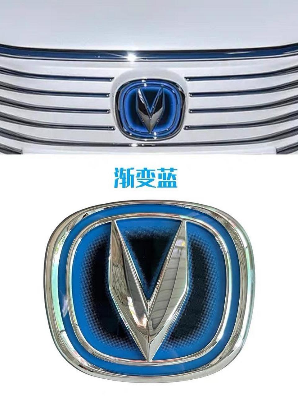 长安逸动二代电动车ev460前车标中网标