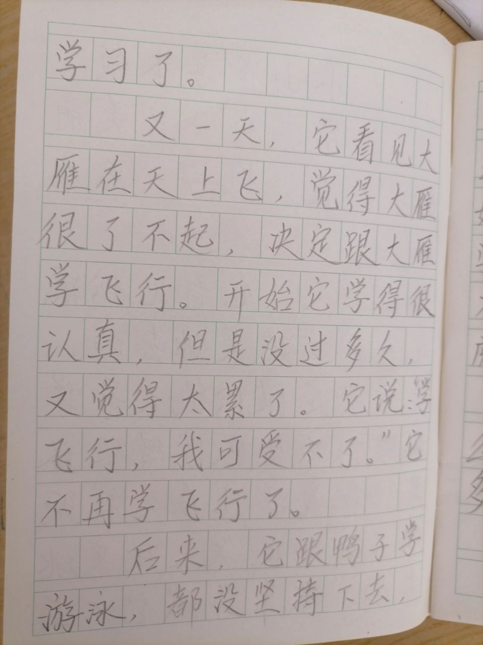 二年级看图写话《小山雀学本领》 二年级看图写话《小山雀学本领》