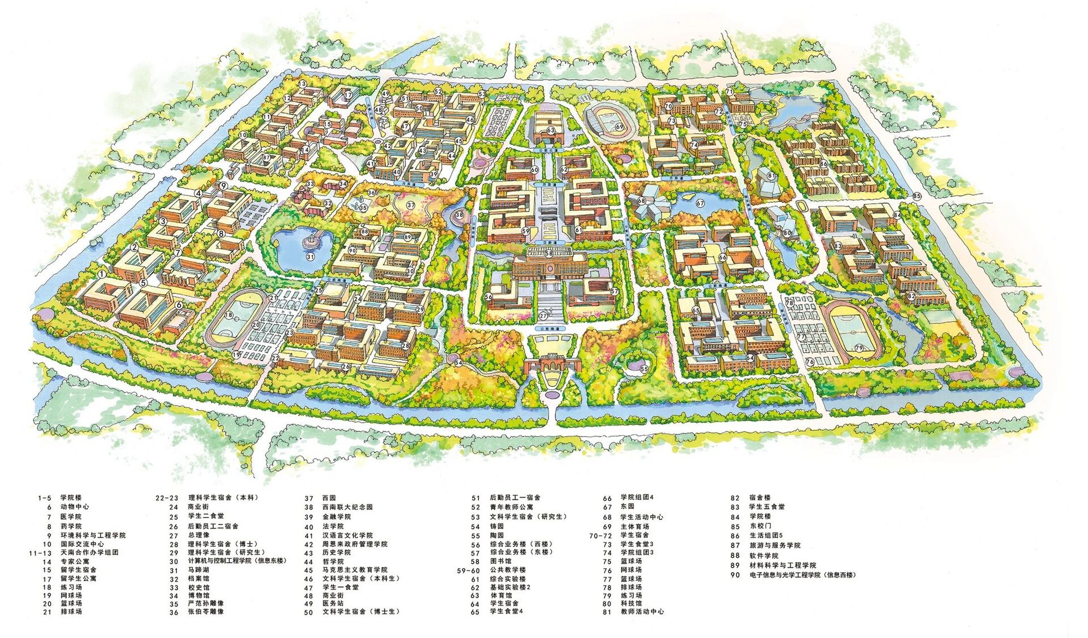 南开大学两个校区的高清版地图 新生宝宝们自取!