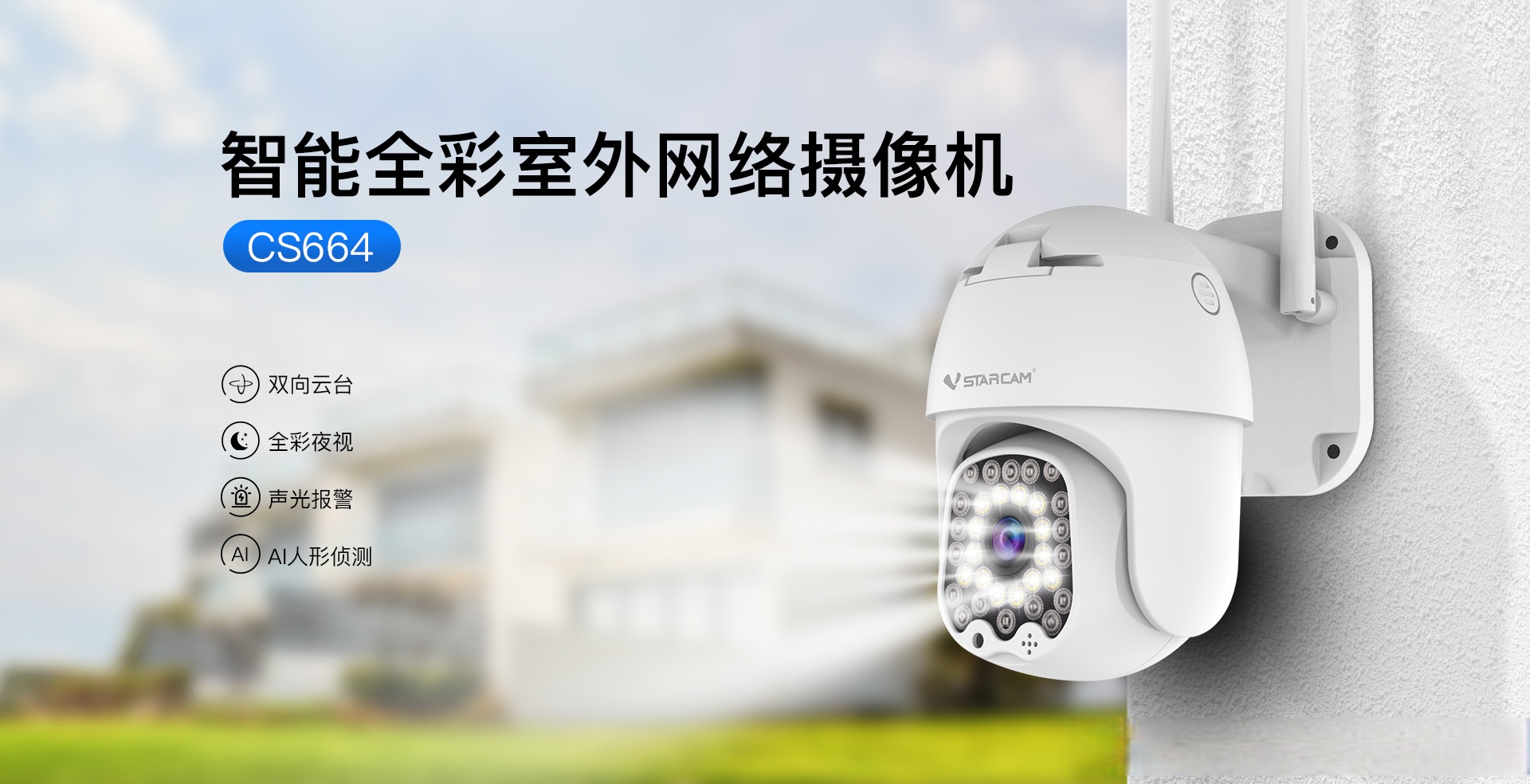 枕边语服务器监控_枕边呓语 枕边语服务器监控_枕边呓语「枕边语呢哝」 行业资讯