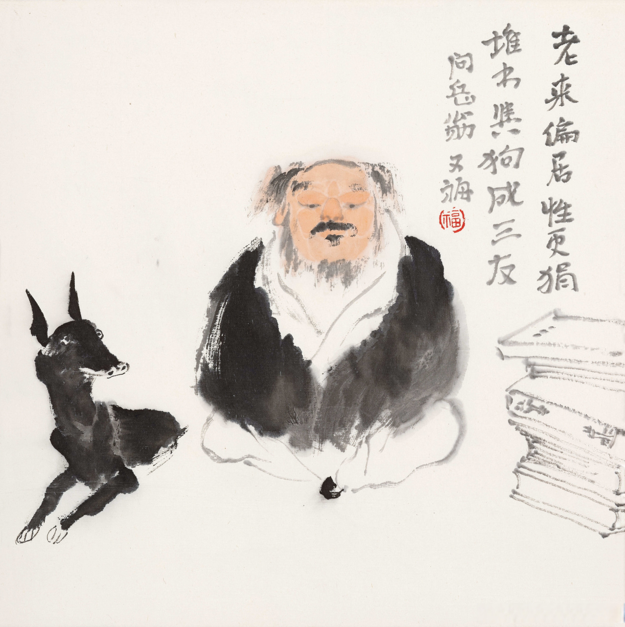 贾又福画作图片