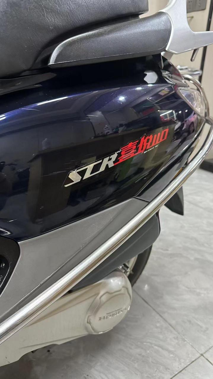 抵押到期高端五羊本田国四电喷喜悦110机,高配版前碟刹,蓝表,全铝合金