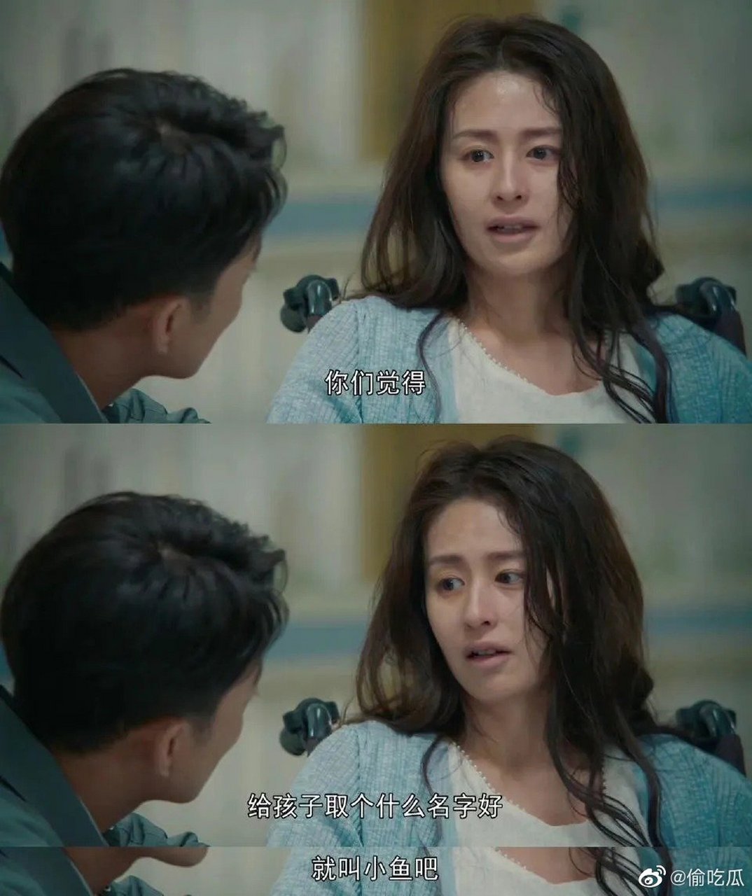 9月16日晚,演员颖儿上了热搜,原因是其主演的《麓山之歌》完美收官