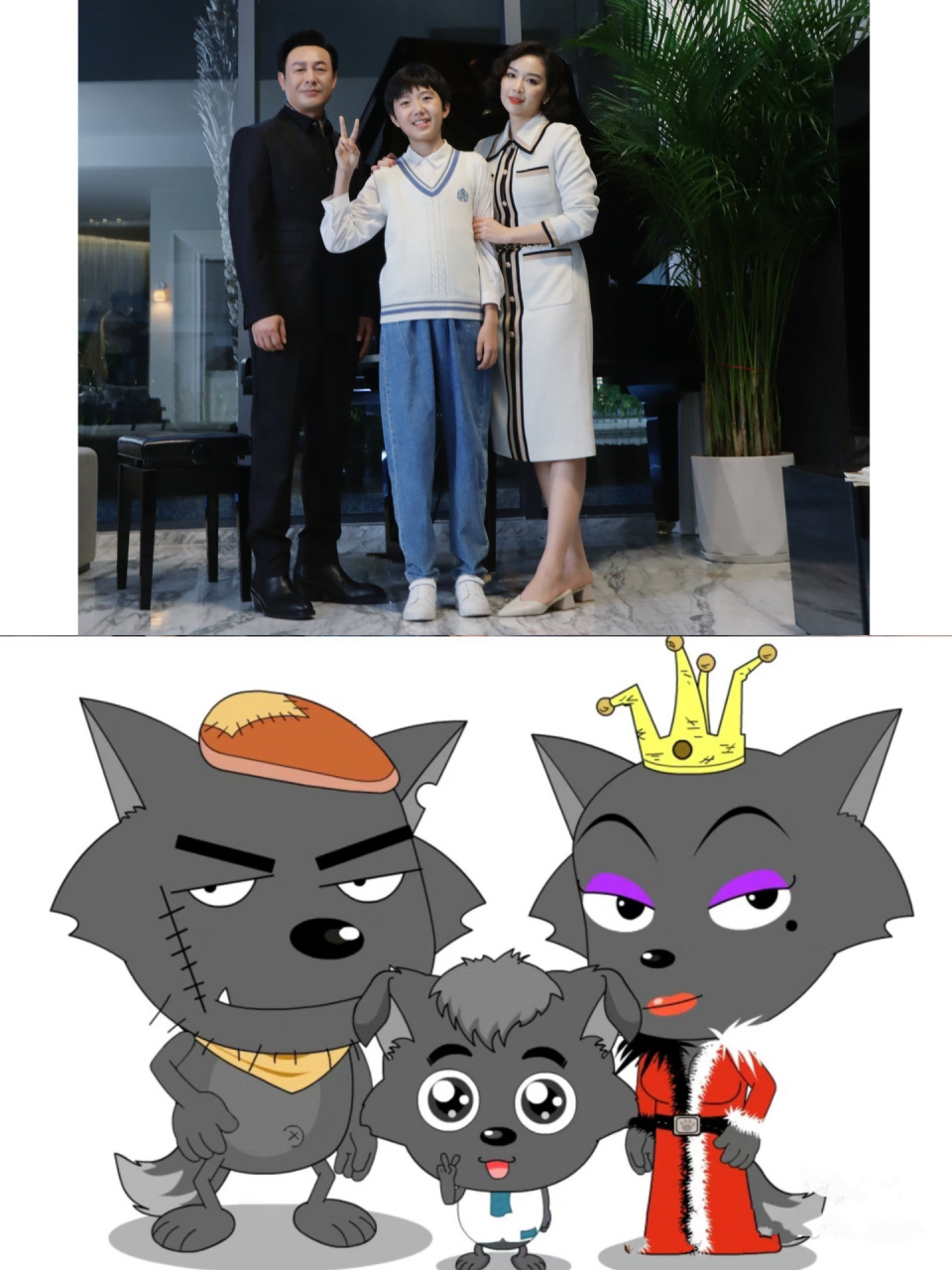 狂飙高启强一家-灰太狼一家神同步 感谢网友提供的图片, 库存照片里