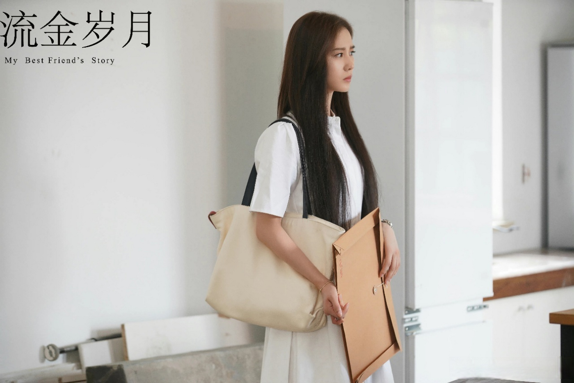 《流金岁月》中,@刘诗诗 饰演的蒋南孙穿搭风格被称为"气质型的种草机