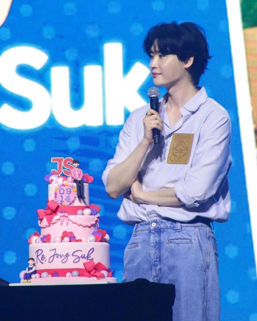 愿lee09一岁一礼一寸欢喜生日快乐09 #李钟硕生日快乐98# #双向