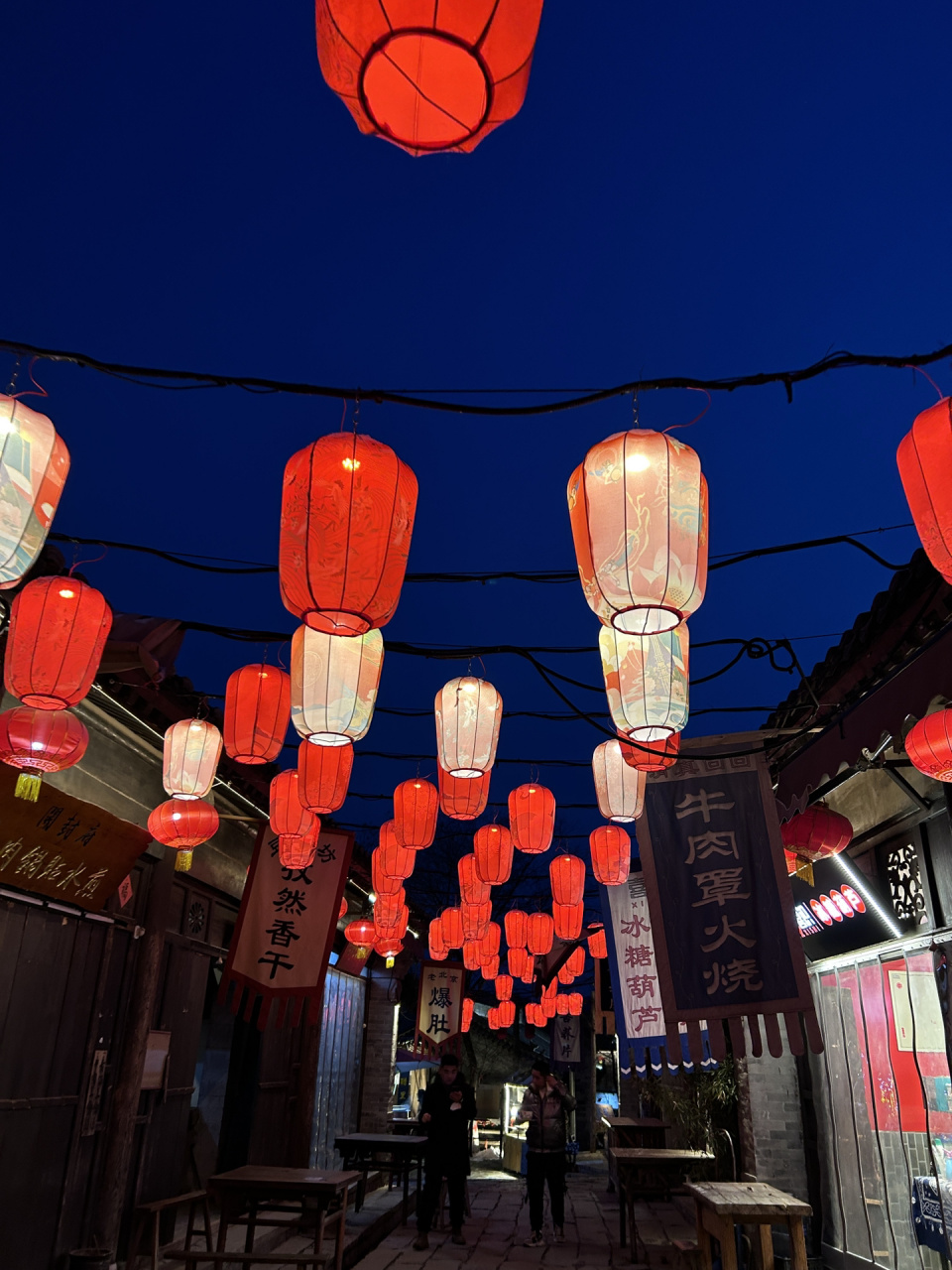 石家庄周边游|土门关绝美夜景·赏花灯品年味 今天是小年又下了初雪