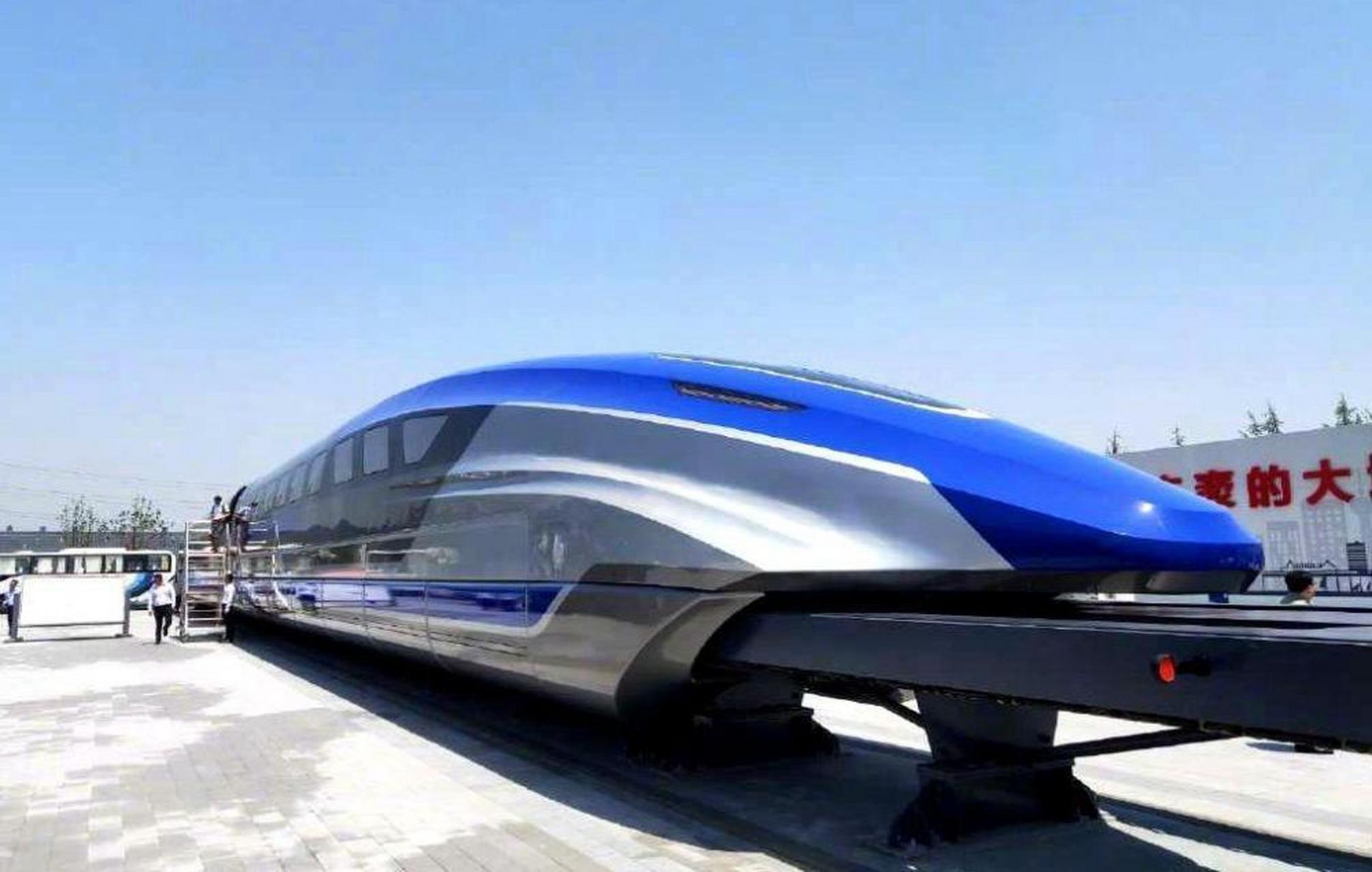 "高速飞车"来了,中国首次完成超高速磁悬浮列车全尺寸超导试运行,时速
