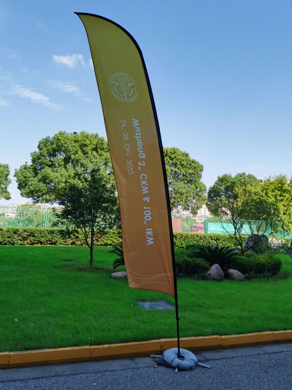 苏州专业道旗租赁,刀旗5米铁板道旗 注水旗杆5米户