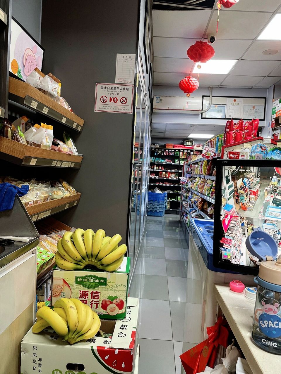 熬了70个大夜.好累 在美宜佳上班第70天了.熬了70个大夜.好累