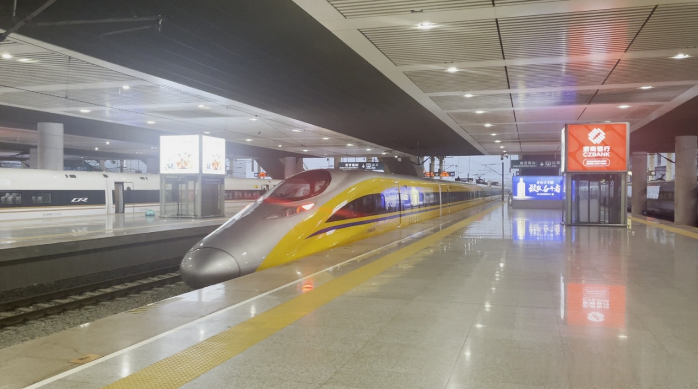 近期,crh380aj-0203高速综合检测列车以最高时速310公里通过沪宁