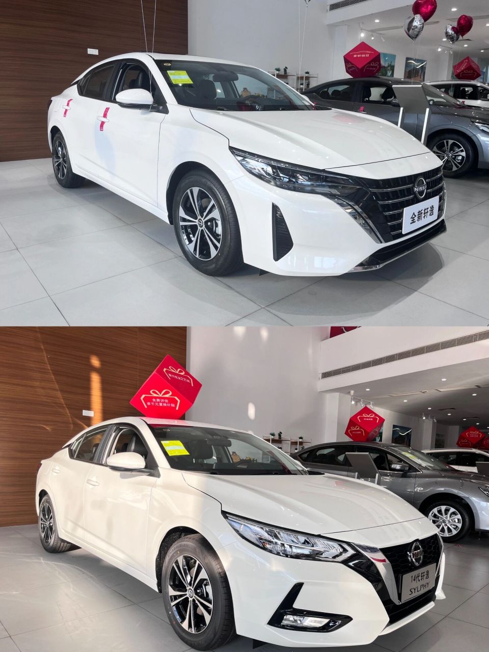 新轩逸除了外壳跟中控屏改变了,新升级了一键升窗跟流水式前大灯,整车